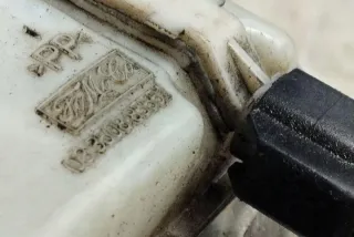 6G912B195PD Вакуумный усилитель тормозов Ford C-max 2 Арт e12252451, вид 5
