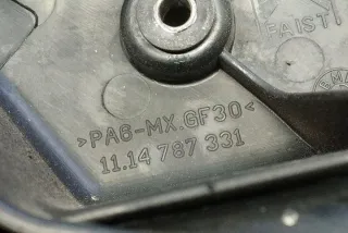 1114787331 Декоративная крышка двигателя BMW 3 E46 Арт e12252287, вид 5