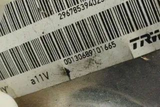 296785394025 Вакуумный усилитель тормозов BMW 7 F01/F02 Арт e12252212, вид 1