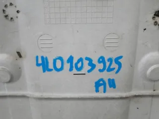 4L0103925 Декоративная крышка двигателя Audi A6 C6 (S6,RS6) Арт e12252081, вид 4