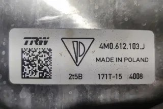 4M0612103 Вакуумный усилитель тормозов Audi Q7 4M Арт e12252079, вид 1