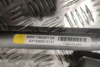 7350341 Механизм стеклоочистителя (трапеция дворников) BMW X6 F16 Арт e12246085, вид 1