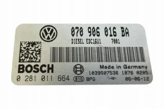 070906016BA Блок управления двигателем Volkswagen Transporter T5 Арт e12245787, вид 1