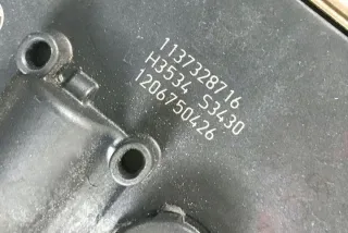 7308771 Механизм стеклоочистителя (трапеция дворников) BMW 5 F10/F11/GT F07 Арт e12245666, вид 6