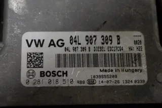 04L907309B Блок управления двигателем Volkswagen Golf 7 Арт e12245194, вид 5