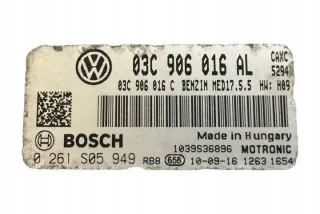 03C906016C Блок управления двигателем Skoda Superb 2 Арт e12244767, вид 2