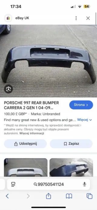 911997S Бампер передний Porsche 911 Carrera 997 Арт e12244325, вид 1