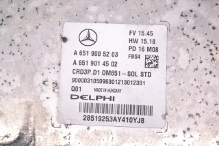 A6519005203 Блок управления двигателем Mercedes C W205 Арт e12242716, вид 5