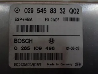 0295458332 0265109496 Блок управления двигателем Mercedes A W168 Арт e12242681, вид 4