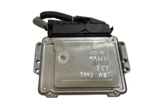 0281012132 Блок управления двигателем Honda CR-V 5 Арт e12241979, вид 4