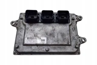 37820RSHG12 Блок управления двигателем Honda Civic 8 Арт e12241949, вид 2