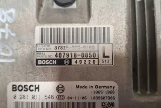 4079180850 Блок управления двигателем Honda Accord 10 Арт e12241910, вид 3