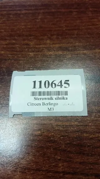 0261207859 Блок управления двигателем Citroen Berlingo 1 Арт e12241138, вид 6