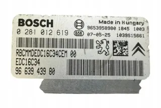 9663943980 Блок управления двигателем Citroen Berlingo 2  Арт e12241114, вид 2