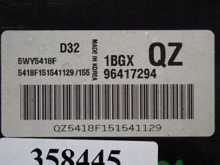 96417294 Блок управления двигателем Chevrolet Spark M150,M200 Арт e12241050, вид 4