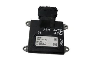 28528778 Блок управления двигателем BMW i3 Арт e12240585, вид 2