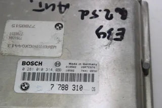 0281010314 7788310 Блок управления двигателем BMW 5 E39 Арт e12240345, вид 4