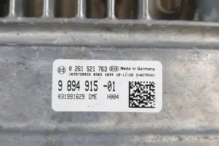9894915 Блок управления двигателем BMW 5 G30/G31 Арт e12240204, вид 3