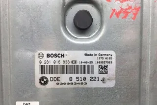 8510221 Блок управления двигателем BMW 3 E90/E91/E92/E93 Арт e12239959, вид 4