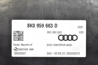 8K0959663D Блок управления двигателем Audi A6 C7 (S6,RS6) Арт e12239195, вид 7