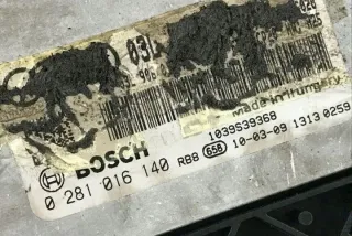 03L906022NN Блок управления двигателем Audi A4 B8 Арт e12239029, вид 3
