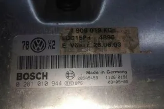 0281010944 Блок управления двигателем Audi A4 B9 Арт e12239007, вид 2