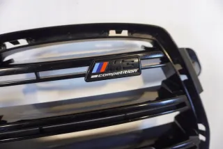 8081143 Решетка радиатора BMW M3 G80 Арт e12238459, вид 2