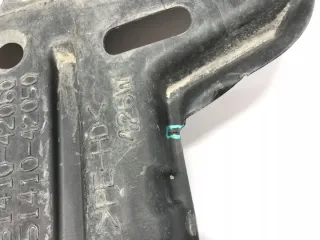 5141042070 Декоративная крышка двигателя Toyota Rav 4 3 Арт e12238125, вид 3