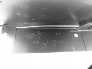 K8D2-2D208-AB Декоративная крышка двигателя Land Rover Evoque 2 Арт e12237440, вид 6