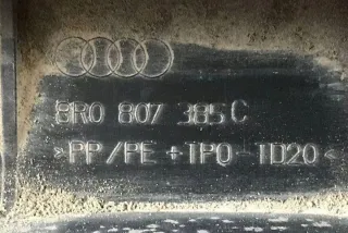8R0807521M Бампер задний Audi Q5 1 Арт e12237368, вид 6