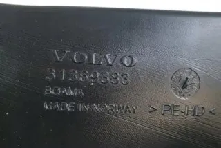 31369383 Гофра инжектора Volvo XC90 1 Арт e12237045, вид 1