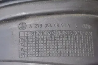 X166 A2780940891 Гофра инжектора Mercedes GL X166 Арт e12235549, вид 3