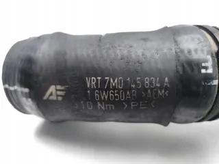 7M0145834A Гофра инжектора Ford Galaxy 1 Арт e12234559, вид 5