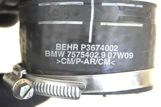 7575402 Гофра инжектора BMW 5 F10/F11/GT F07 Арт e12233419, вид 5