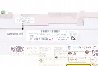 9139895 9874338 Блок навигации BMW 1 F20/F21 Арт e12231864, вид 2