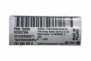 7H1880202A Подушка безопасности Volkswagen Transporter T5 Арт e12231255, вид 3