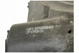 8512600 Корпус воздушного фильтра BMW X1 E84 Арт e12229383, вид 6