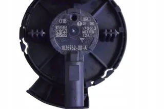 103676200A Датчик удара Tesla model 3 Арт e12229058, вид 4