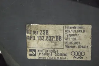 4F0133837BB Корпус воздушного фильтра Audi A6 C6 (S6,RS6) Арт e12228193, вид 5