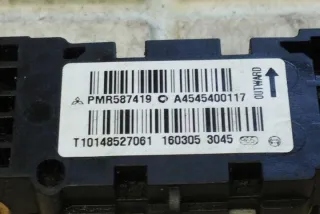 PMR587419 Датчик удара Mitsubishi Colt 6 Арт e12228158, вид 2