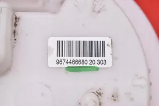 9674466680 Насос топливный Citroen C3 3 Арт e12227172, вид 7