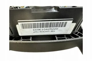 AM51R042B85BEW Подушка безопасности Ford C-max 2 Арт e12227094, вид 6