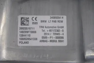 34089354 Подушка безопасности BMW 4 F32/F33/GT F36 Арт e12225287, вид 4