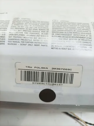 30366966A Подушка безопасности BMW 3 E90/E91/E92/E93 Арт e12225072, вид 3