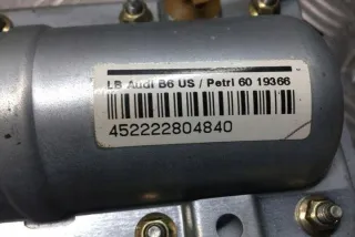 8E0880204C Подушка безопасности Audi A4 B7 Арт e12224503, вид 1