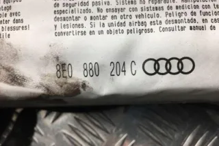 8E0880204C Подушка безопасности Audi A4 B7 Арт e12224503, вид 3