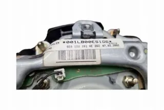 8E0880201AE Подушка безопасности Audi A4 B7 Арт e12224499, вид 1