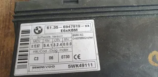 6947919 Блок комфорта BMW 5 E60/E61 Арт e12224013, вид 2