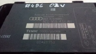 8E0959433AH Блок комфорта Audi A4 B6 Арт e12223716, вид 6