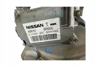 48810BR60C Насос гидроусилителя руля Nissan Qashqai 1  Арт e12221707, вид 2